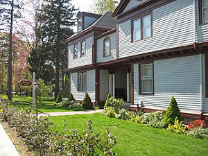 Saltair Inn Of Bar Harbor Maine